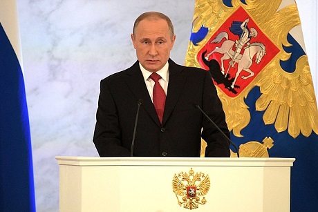 Владимир Путин. Фото www.kremlin.ru