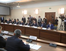 Фото с сайта irkobl.ru