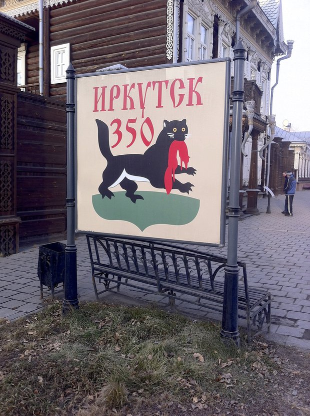 Старый вариант Старый вариант