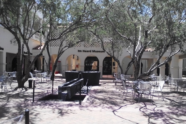 Музей Heard.