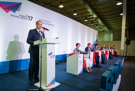 По темпу роста вложений денег Иркутская область вышла на восьмое в РФ По темпу роста вложений денег Иркутская область вышла на восьмое в РФ