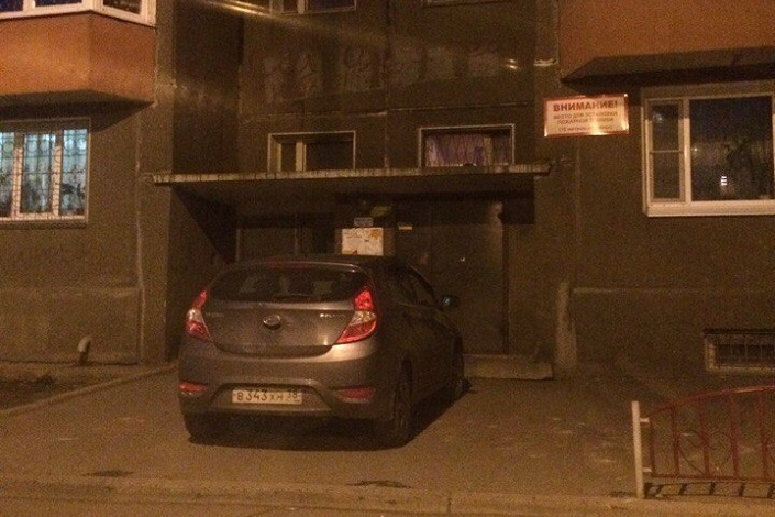 Фото из группы «ДТП 38RUS»