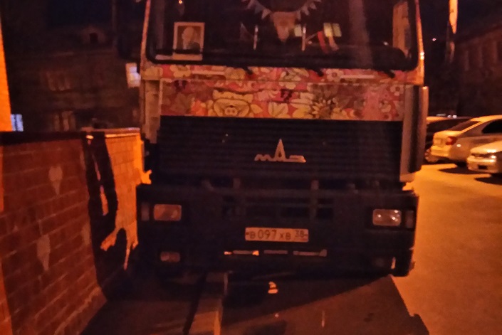 Фото из группы «ДТП 38RUS»