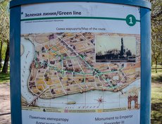 Протяженность Зелёной линии около пяти километров. Посещая каждый памятник по порядку, лучше сверяться с картами, которые есть на стендах возле объектов, потому как линия непредсказуемо петляет по городу.