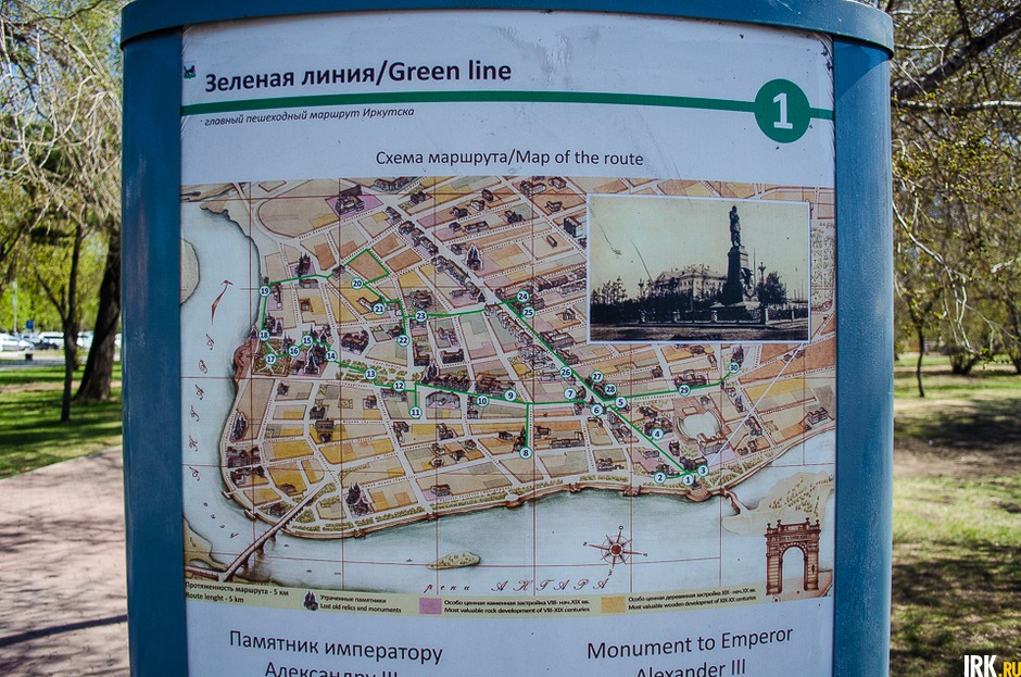 Протяженность Зелёной линии около пяти километров. Посещая каждый памятник по порядку, лучше сверяться с картами, которые есть на стендах возле объектов, потому как линия непредсказуемо петляет по городу.