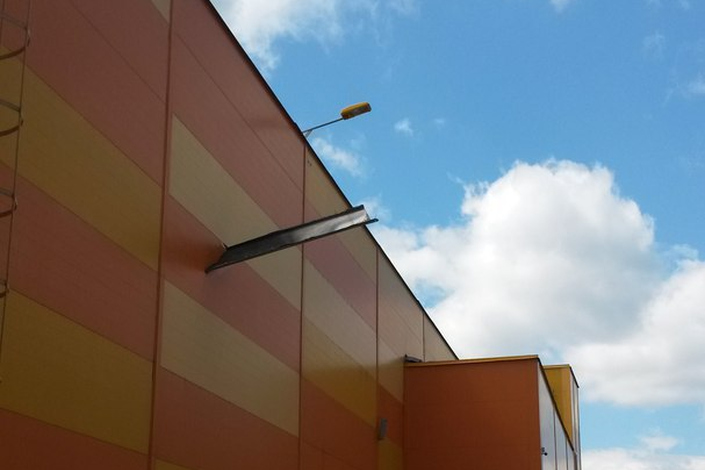 Фото «Подслушано Иркутск»