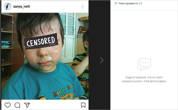 Скриншот записи "Вконтакте" Скриншот записи "Вконтакте"