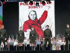 Один из блоков концерта посвятили сибирякам на фронте в годы Великой Отечественной войны.