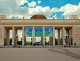 Торжества в честь 80-летия Иркутской области прошли в парке имени Горького в Москве.