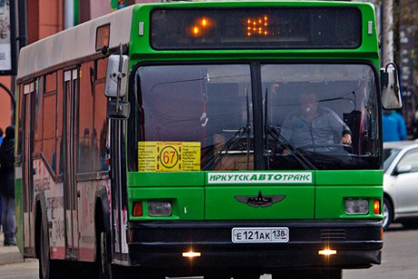 Автобус МАЗ. Фото с сайта Иркутскавтотранса