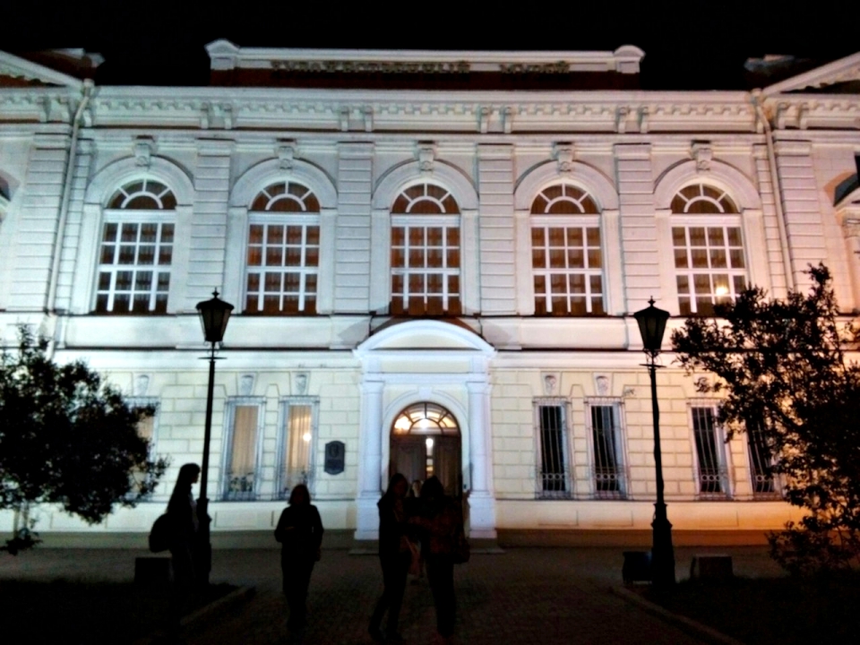 Художественный музей на Ленина, 5.