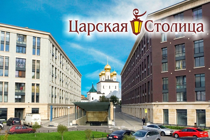 ЖК «Царская столица». Изображение предоставлено компанией «Эталон» ЖК «Царская столица». Изображение предоставлено компанией «Эталон»