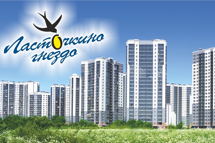 ЖК «Ласточкино гнездо». Изображение предоставлено компанией «Эталон» ЖК «Ласточкино гнездо». Изображение предоставлено компанией «Эталон»