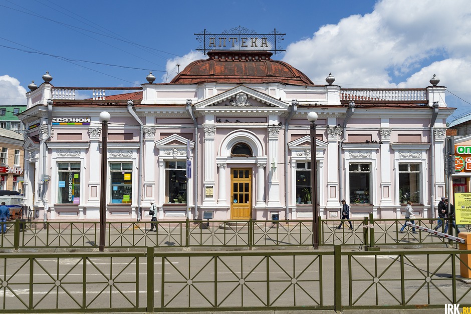 Проект аптеки создал городской архитектор Алексей Кузнецов