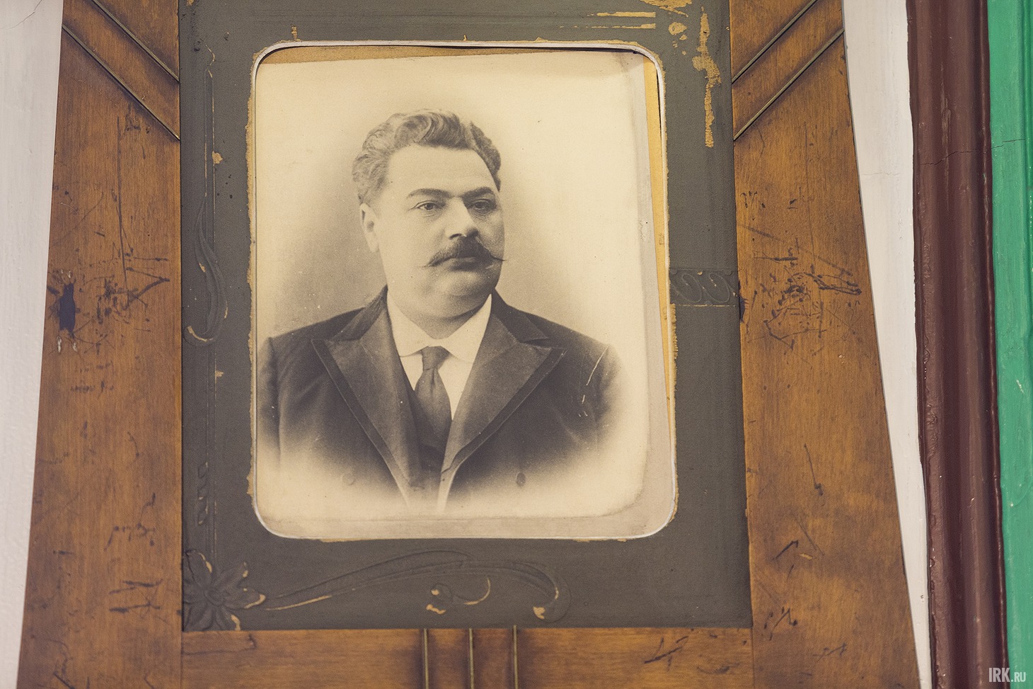 Портрет Моисея Писаревского