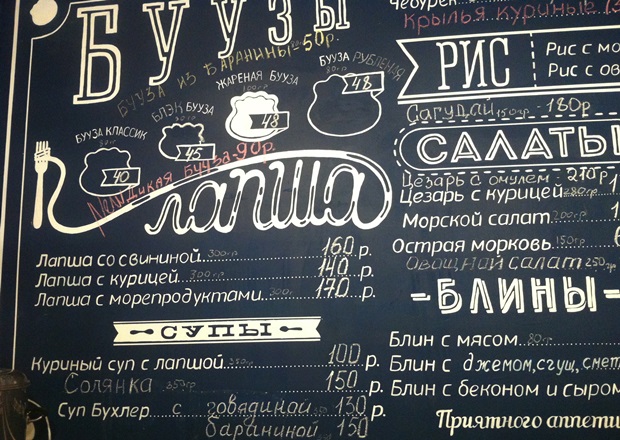 Что такое позы в иркутске. Смотреть фото Что такое позы в иркутске. Смотреть картинку Что такое позы в иркутске. Картинка про Что такое позы в иркутске. Фото Что такое позы в иркутске