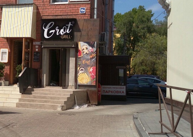 Фото Обед.IRK.ru