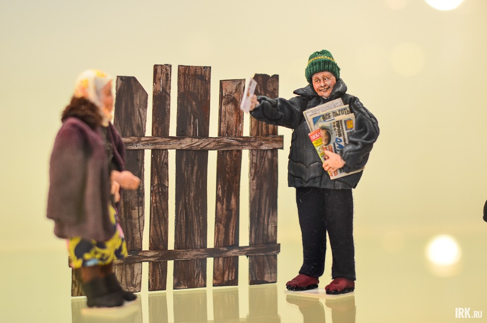 Композиция «Дорогие мои старики. Пляши, Тимофеевна».