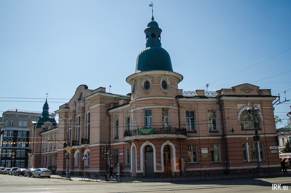 В ноябре-декабре 1919 года в его помещениях заседало правительство Колчака, а с 1920 года — руководящие органы советской власти.
