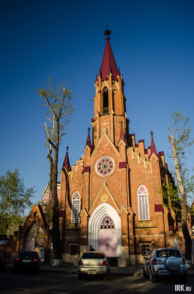 Здание построено в 1884 году в неоготическом стиле по проекту иркутского архитектора. С 1978 года в нем размещается Органный зал областной филармонии.