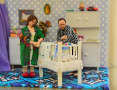 Композиция «Долгожданное счастье».