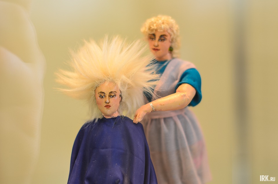 Композиция «У парикмахера».