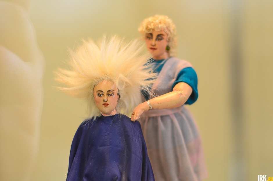 Композиция «У парикмахера».