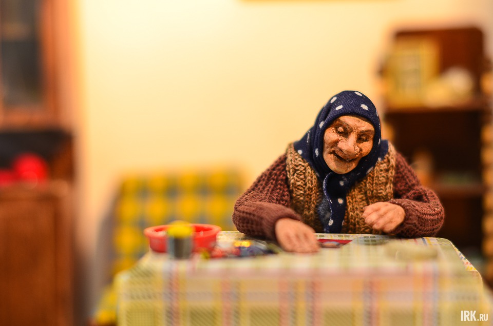 Композиция «Дорогие мои старики. Разговор с внучкой».