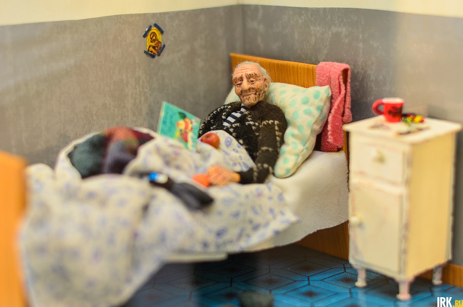 Композиция «Дорогие мои старики. Волонтеры приезжали».