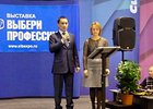 Министр экономического развития и промышленности Иркутской области Руслан Ким. Фото IRK.ru