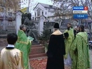 На церемонии открытия памятника. Фото «Вести-Иркутск»