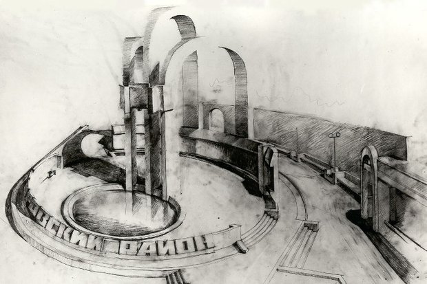 Эскиз въездного знака. Фото из архива Сергея Чумакова