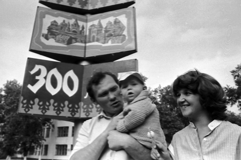 Изображение с сайта «Иркипедии» Изображение с сайта «Иркипедии»