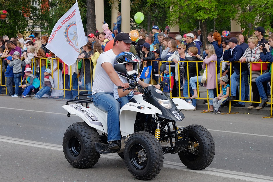 Фото прислал Андрей Леонтьев