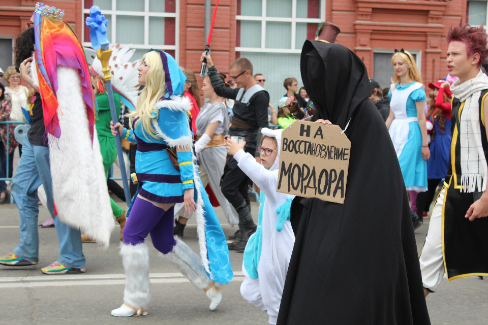 Фото прислала Анастасия Моисеева