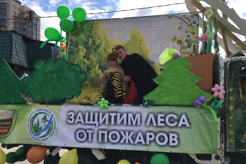 Фото прислала Анна Васильева