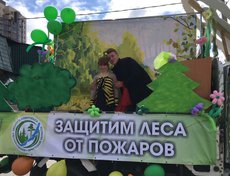 Фото прислала Анна Васильева