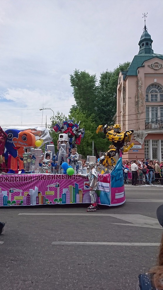 Фото предоставлено читателем