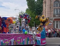 Фото предоставлено читателем