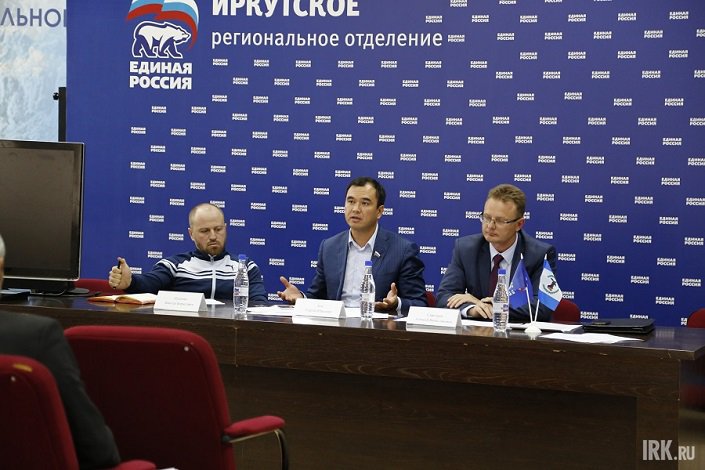 Заседание группы общественного контроля проекта. Фото предоставлено пресс-службой Сергея Тена.