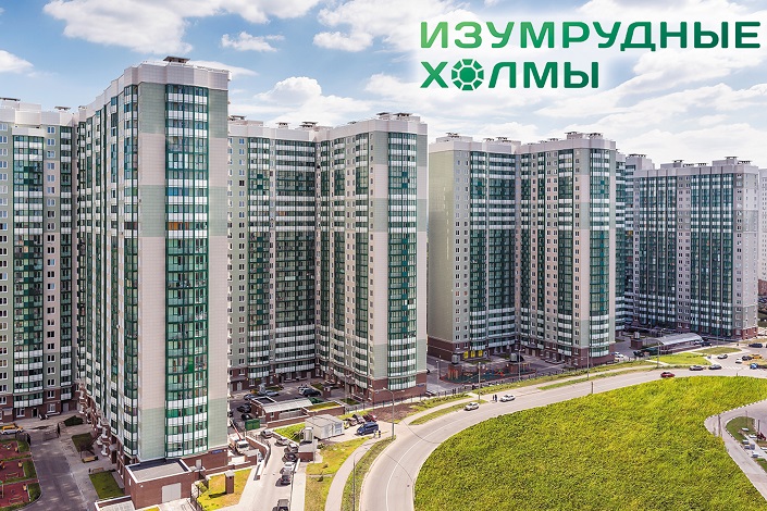 ЖК «Изумрудные Холмы». Изображение предоставлено ГК «Эталон»