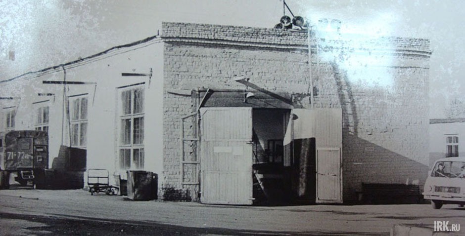 Фото предоставлено МУП «Иркутскавтодор»