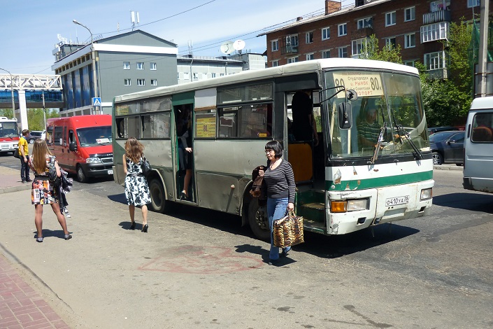 Фото ИА «Иркутск онлайн»