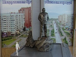Макет памятника. Фото с сайта www.bratsk-city.ru