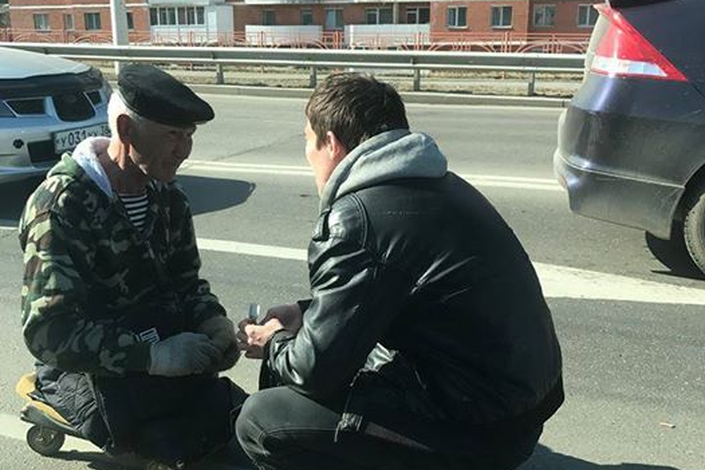 Фото со страницы Евгении Ямовой в Facebook