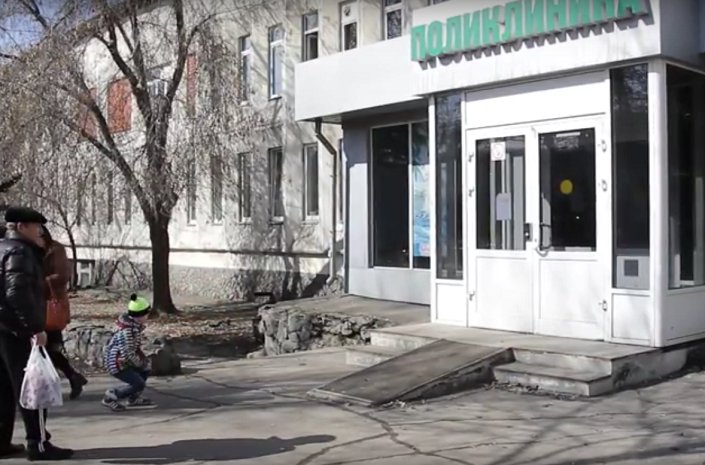 Скрин видео с сайта shelnews.ru