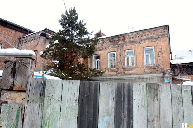 Аварийное жилье в Иркутске