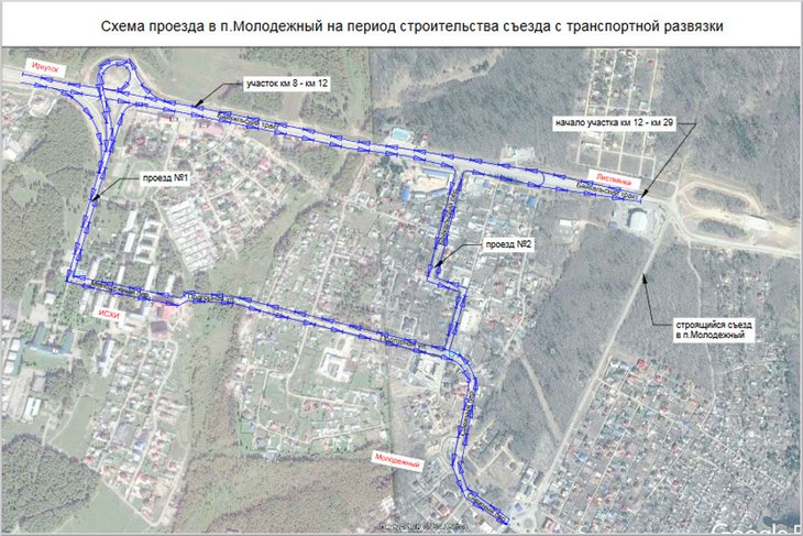 Изображение пресс-службы министерства строительства и дорожного хозяйства Иркутской области