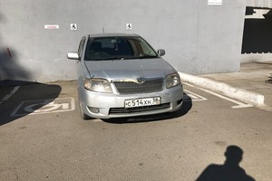 Фото из группы «ДТП 38RUS»