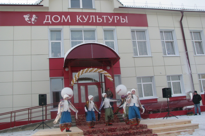 ДК в Маркова. Фото предоставлено мэрией Иркутского района